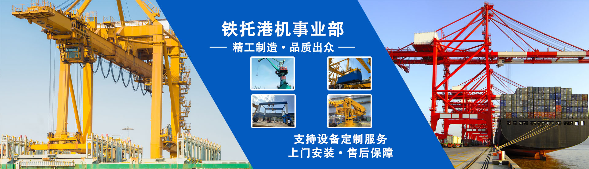 河南省礦起起重機(jī)有限公司