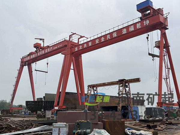 福建廈門造船門式起重機廠家造船門式起重機作業(yè)范圍廣