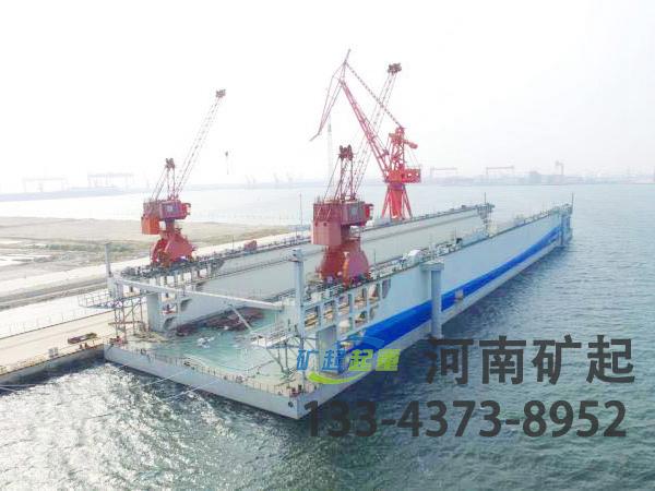 福建泉州船塢起重機銷售公司船塢起重機起重能力強大