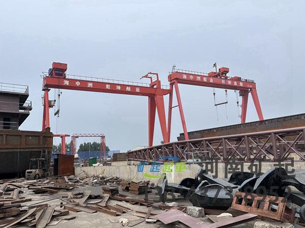 廣東湛江造船門式起重機(jī)廠家造船門式起重機(jī)功能靈活配置