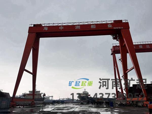 山東煙臺造船門式起重機(jī)廠家造船門式起重機(jī)適應(yīng)性強(qiáng)