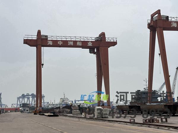 安徽蕪湖造船門式起重機(jī)廠家造船門式起重機(jī)作業(yè)范圍廣泛